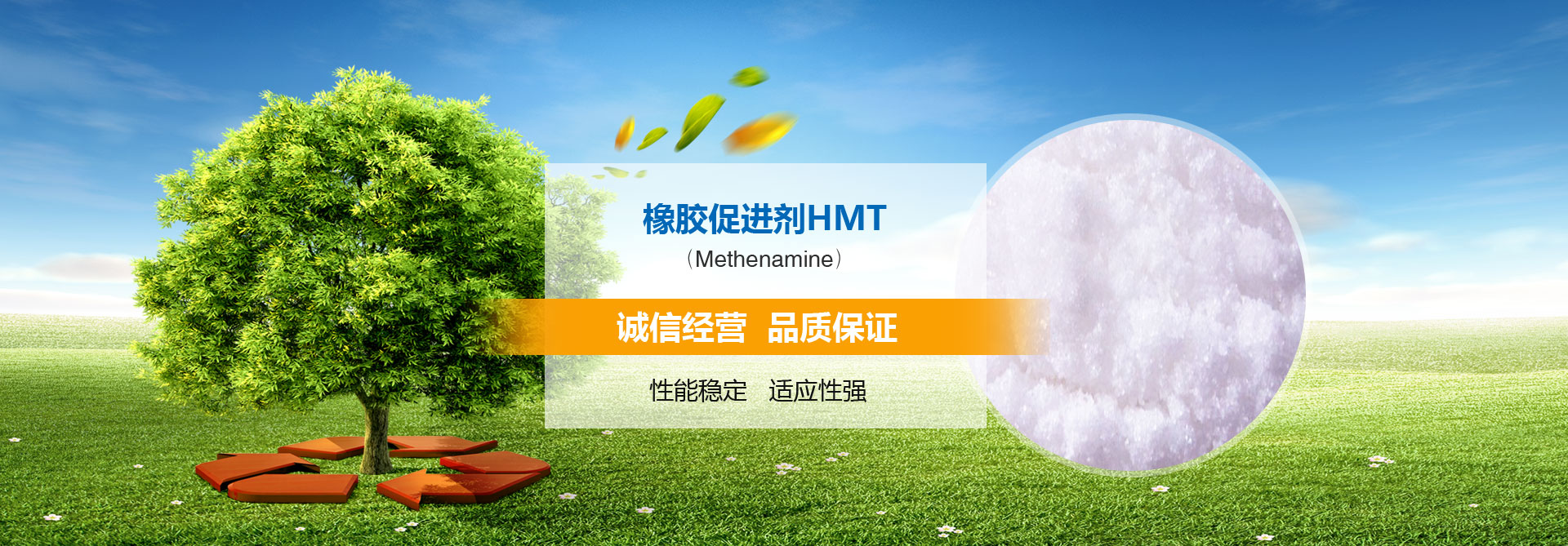 測試用圖片